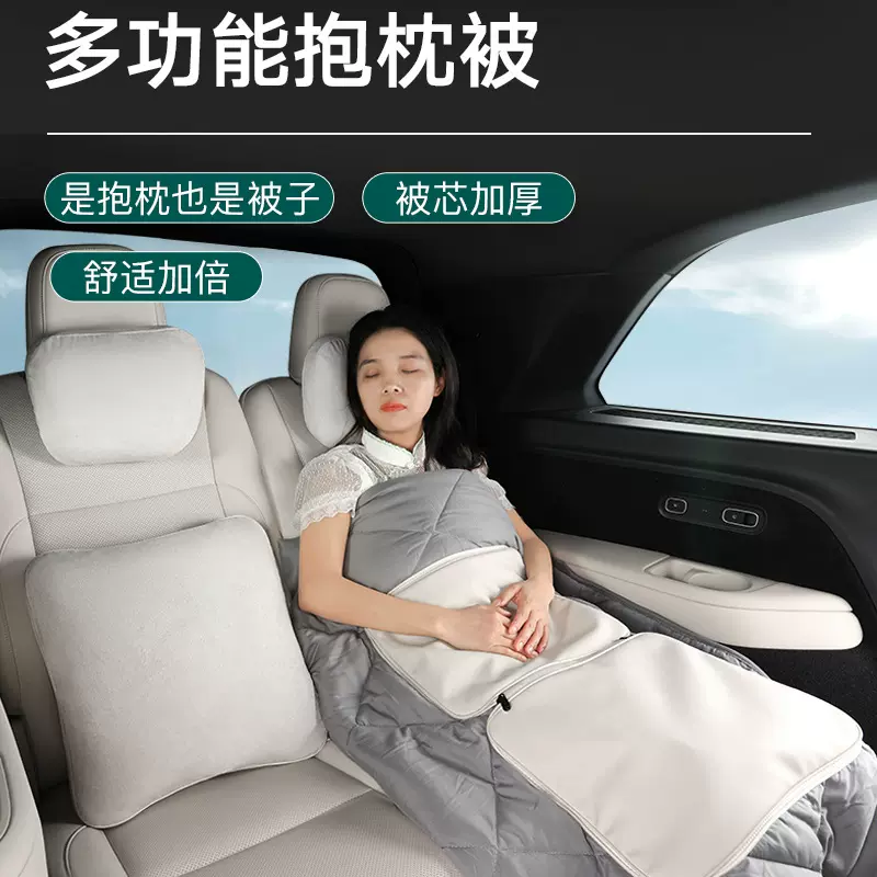 四季通用抱枕空调被子多功能车载靠垫抱枕被两用汽车内饰用品工厂