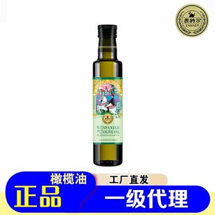 ���{����ե�ϙ���750mlʳ��ֲ���ͼ��ó��˹��ո����Fُ���ֶY