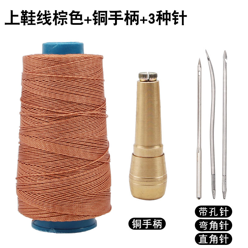 Herramienta de reparación de zapatos con gancho punzón aguja crochet accesorios traje hecho a mano antiguo hogar punzón reparación de zapatos LÍNEA DE cometa