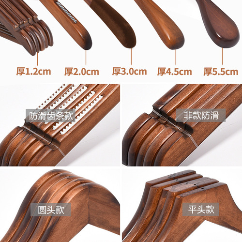 Vintage Clothing Store Hotel Household Wedding Dress Solid Wood Hanger Wholesale Tie Rope Men's and Women's Clothes Wide Shoulder Anti-Slip Wood 