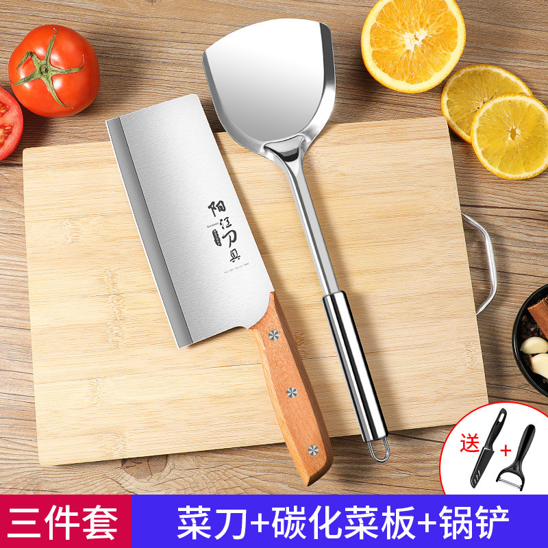 Cuchillo de tres piezas conjunto de cuchillo conjunto de tablero de cuchillo combinación dormitorio doméstico 2 en 1 cuchillo de cocina tablero de corte de cocina utensilios de cocina image 10