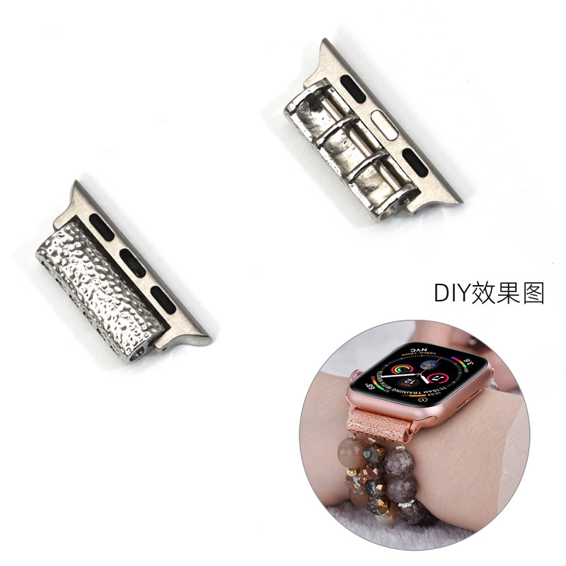 アップル腕時計s10ビーズ時計コネクタApple watch98765バンドdiyツール部品