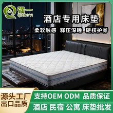 �o��׵�����������z�Ƶ�����ϯ��˼���|�����ⷿ���ᴲ�|��ɽ���S