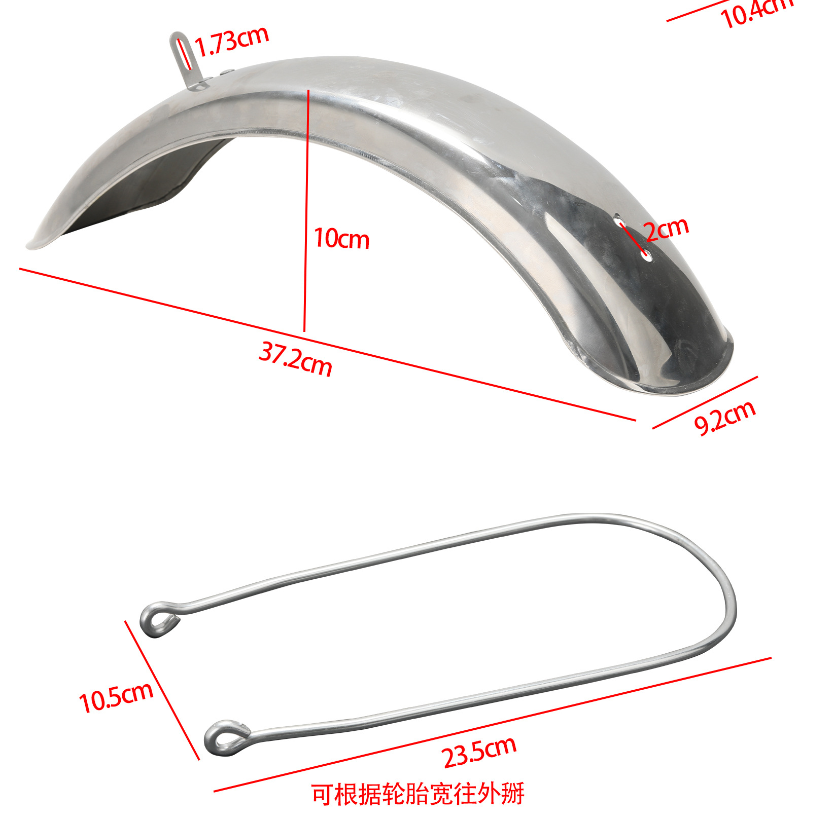 Casual Elderly Tricycle 8inch 10inch Fender Waterproof Thickened Stainless Steel Mobility Scooter Front Wheel Mudguard Universal