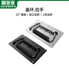 132�������w�h늳؃�Ƕ���ֺ���������C���������������푰���