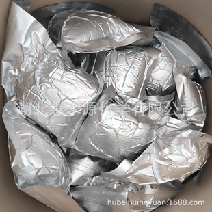 �~�Fԇ�� N-�����������@ CAS��135-20-6   �~�F�` ����ԇ��