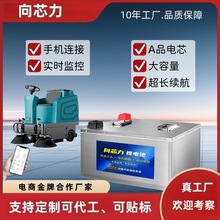 늳l ӆF48V60V72VߵؙChl܇늳