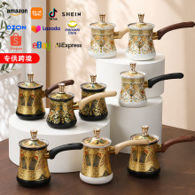 土耳其咖啡壶拉花杯三个装不锈钢奶杯奶油杯巧克力热黄油杯套装