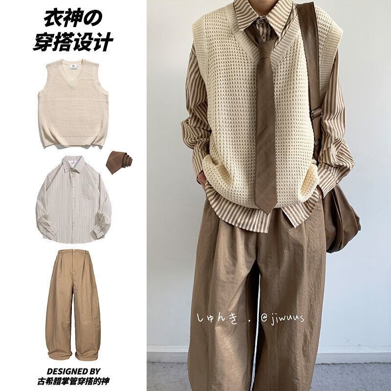 Four-Piece Set/Japanese Retro Knitted Vest for Men, Autumn College Style, Solid Color V-Neck Sleeveless Casual Vest Set