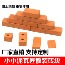 1��12ģ�ͷ���u�K �մɷeľ�������СС���߽��w���Ӽt�u�ֹ���