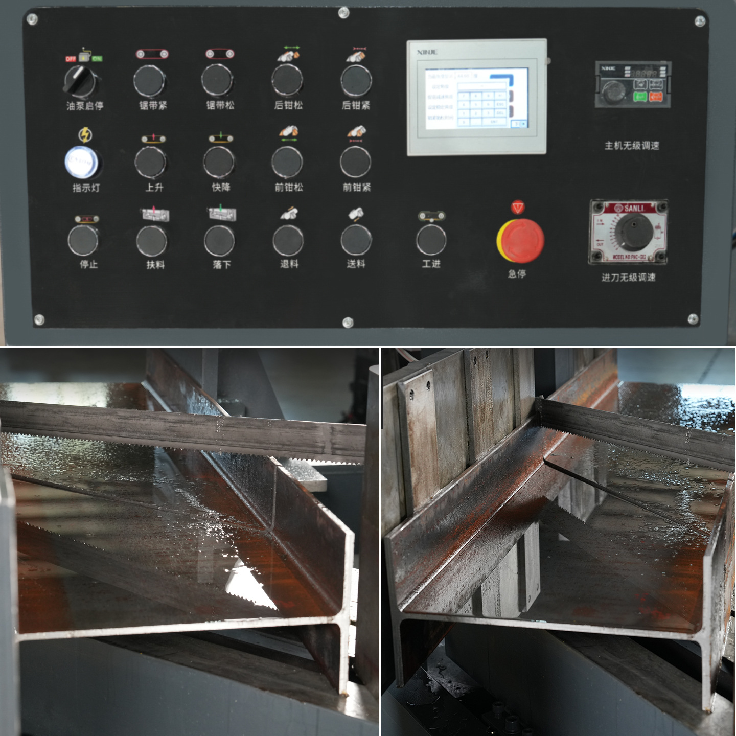 ���߾ⴲ�ߵ�ͷб��Һѹ���Զ���ʽ�ⴲ�ͲĽ����и����ת�Ǿⴲ