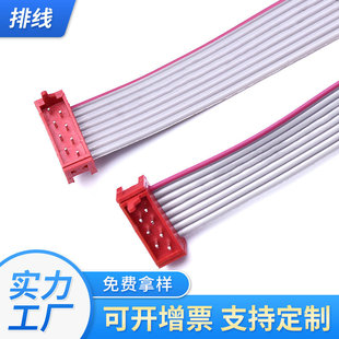 �Ϻ������S�Ҽӹ����l2651���ž��� MOLEX�B����IDC�����ӹ����a