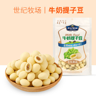 ���o����ţ�����Ӷ�250g�̶����ɹ��خa������ʳ���ѸɊA���̸���