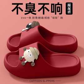 小煤球拖鞋女夏外穿2025新款室内家居防滑厚底情侣家用凉拖鞋