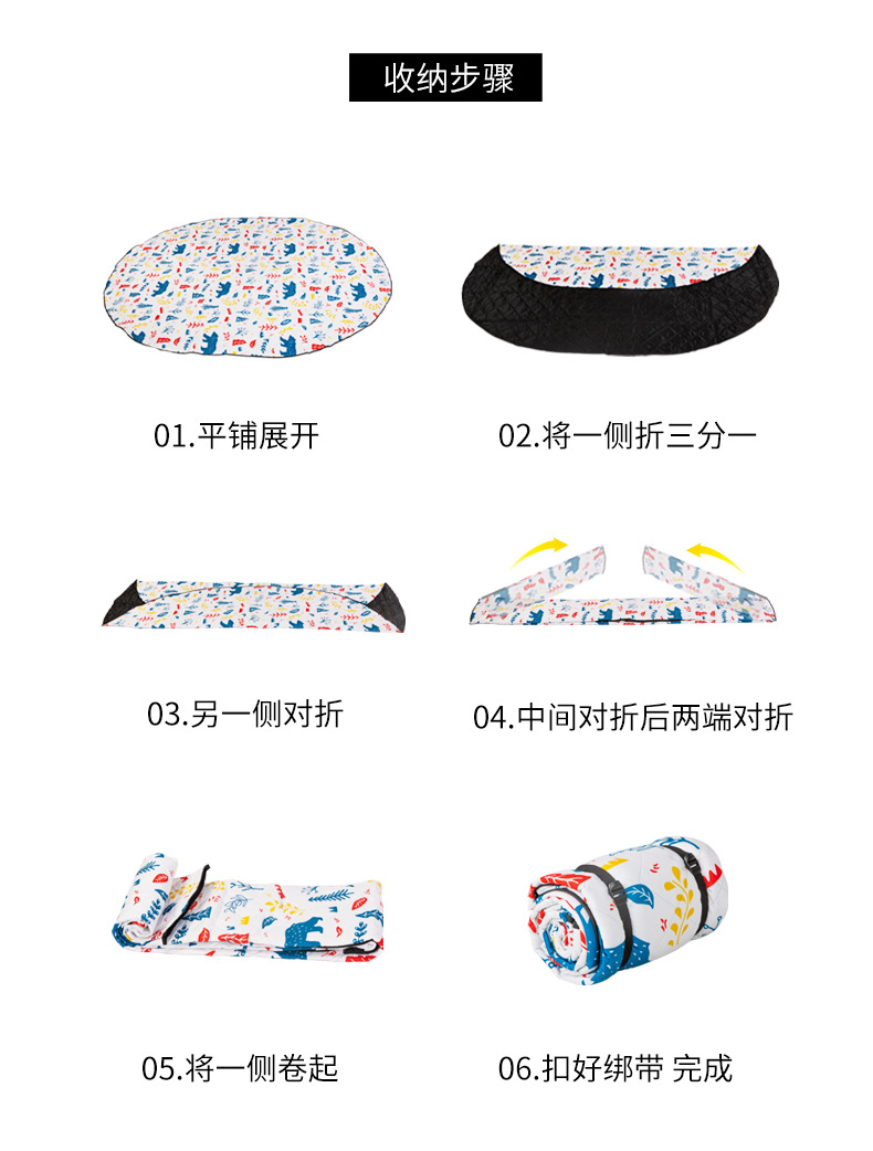 專屬墊_16.jpg