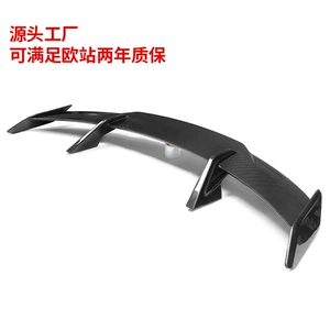 BMW M3M4 G80 G82 MP quru karbon fiber quyruq spoyleri