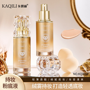 ��������荷��o�֊y�۵�Һ�׺Ў��ۓ��̝����ˮ�����ͼ������wɫ
