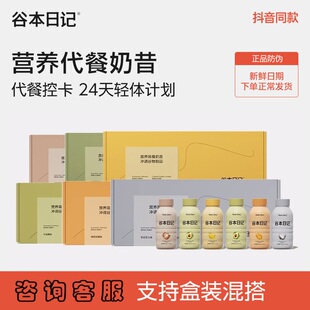 �ȱ���ӛ�������� �I�B����p��ʳ���ͷ� ��ʳ�w�S��������