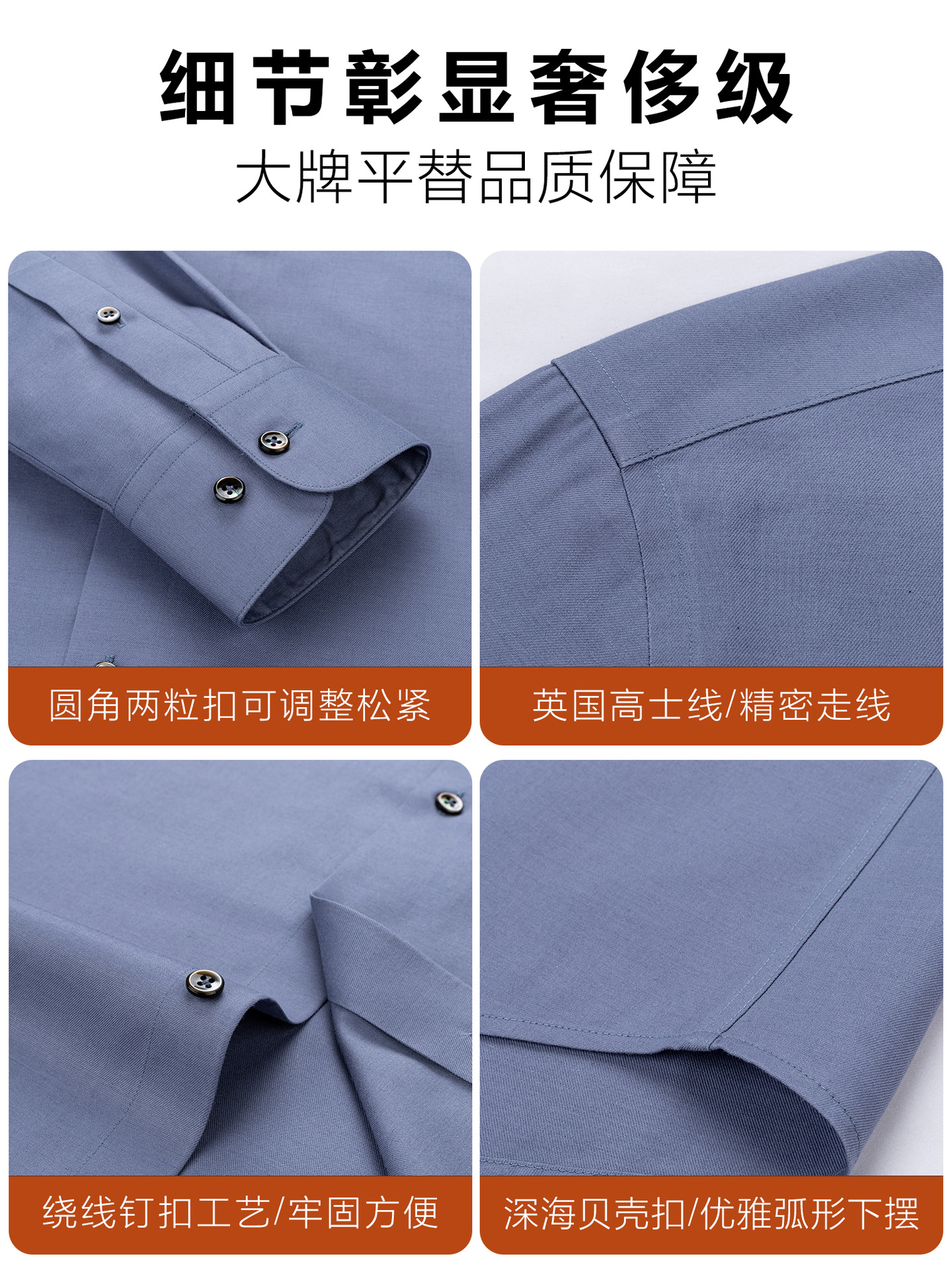 Camisas de lana comerciales de alta gama de hombres de manga larga invierno gris de alta calidad camisa caliente de trabajo de transporte 200 4 hebras