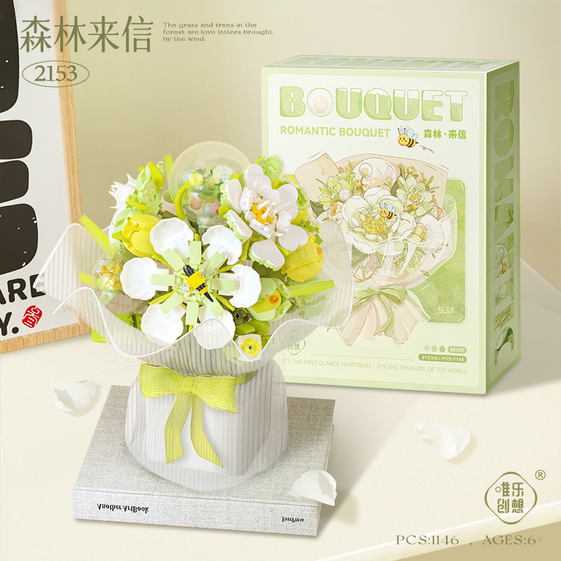Weile Chuangxiang コーヒーマシンビルディングブロック花桜の木の装飾品誕生日ギフト組み立て図子供のおもちゃ卸売ドロップシッピング|undefined