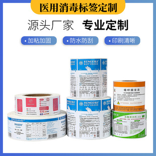 �ƾ�ϴ��Һ�̘˾�Ͳ�˺� �񼈽��t�������˲����z�˺��N������