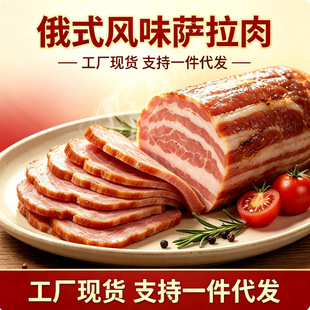 ��ʽ�Lζ�_�����廨�D���_����ʳ��ʽ�¾Ʋ���Pʳ��֧��һ�����l