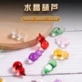 客厅开业乔迁七彩摆件