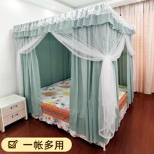 �Ӻ������ڹⴲᣴ��������L�Î�һ�wʽ���m1.52��1.8�p�˴�����