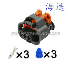 DJ70312YA-3.5-21/汽车防水线束连接器插头3线车用接插件13801763