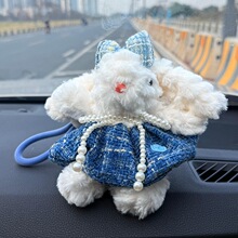 ����ë�q���к����Y�������Ӓ������ȹ��������ż耳׿����l��ͨ