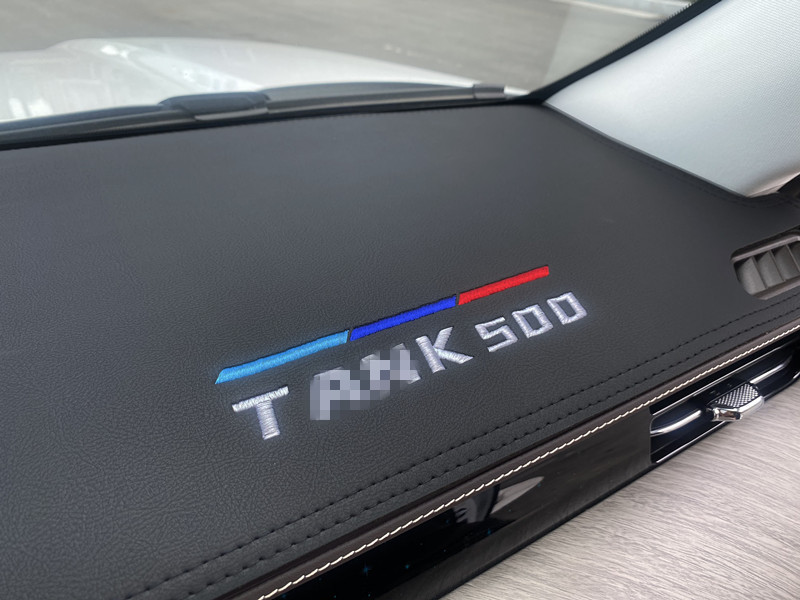 Tank 500 Central Control Instrument Panel Sunshade Mat Car Interior Decoration Front Dashboard Modification Supplies