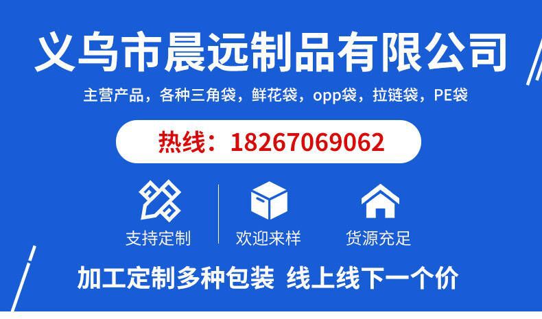 B81FCD48E08C027784B9BFB0FE79FA