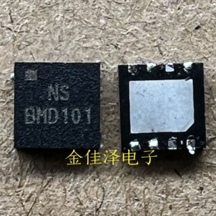 ���uBMD101 QFN��늈DHRVоƬ �z�y����{�� �F؛�|�����C ��ֱ��