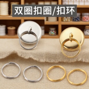 ̼䓽��ٿۭh�o���yɫ���B�h�pȦ���]�ڽ�ɫ�FȦ�~��diy�o�����