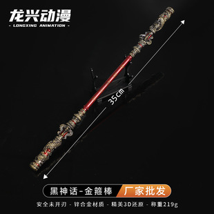 ���_�m���Α���߅�oη���s ���cС�� Դ�^���Sֱ�N�\�Ͻ�����ģ��