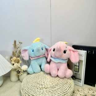 Мягкая игрушка слонёнок Дамбо