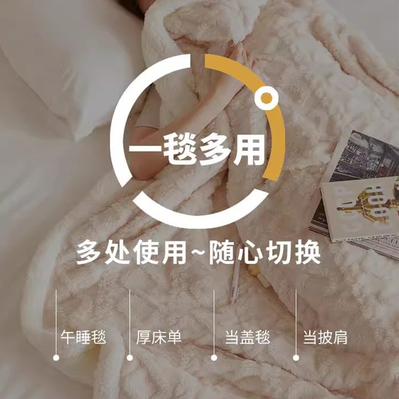 Doble capa gruesa torre mantas de lana de invierno de cordero de coral cubierta cubierta pequeña manta sofá de oficina siesta chal