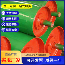 ݔ�͙C������� �LͲ ����LͲ ���ӝLͲ ���ӝLͲ �ĄӝLͲ