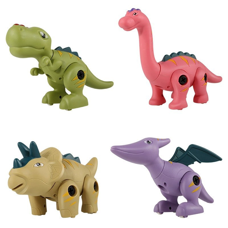 탈착식 공룡 4개 301g