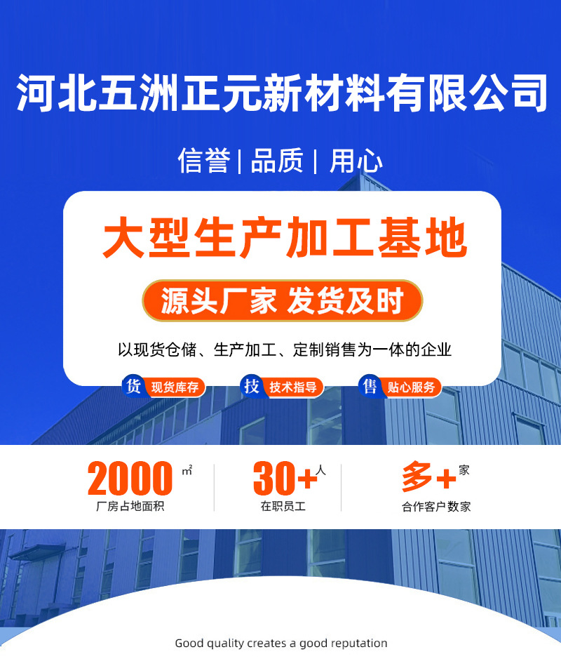 详情页_02.jpg