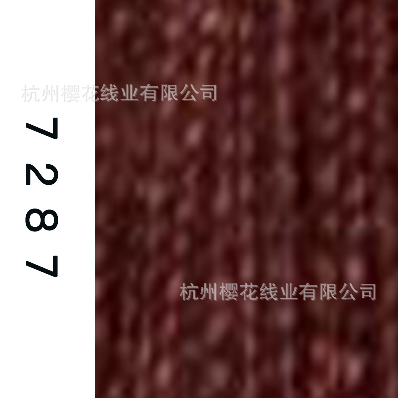 60s/2-7287