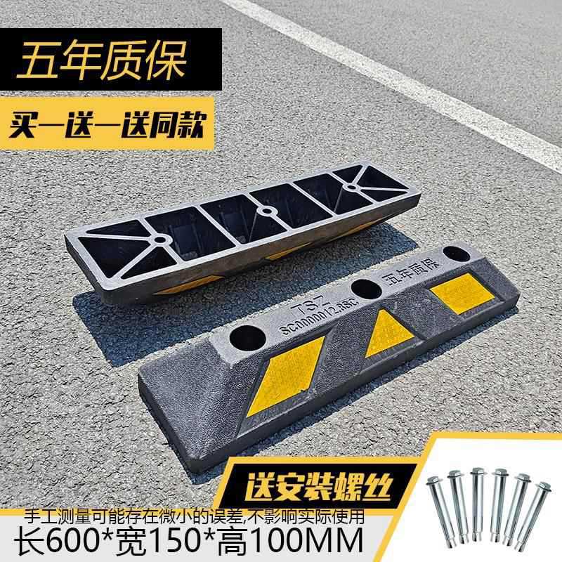 가중 - 5년 보증[하나 사면 하나 무료 나사]