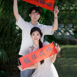 ✅领证登记喜字拍照小道具结婚订婚囍字小物件氛围摆拍饰品工具神