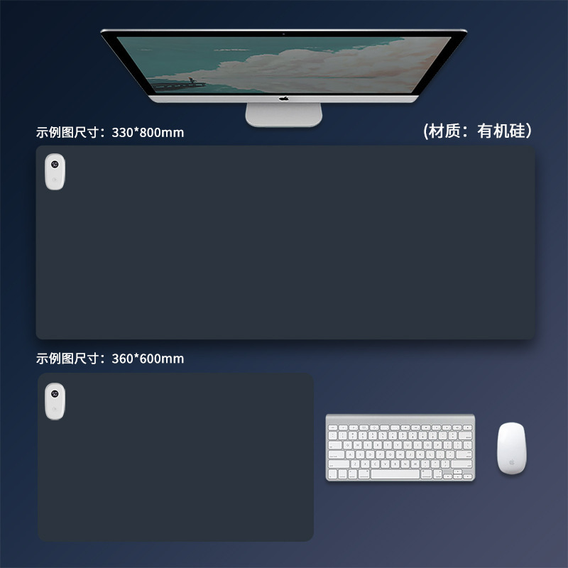 加熱マウスパッド暖かいテーブルマット発熱パッド|undefined