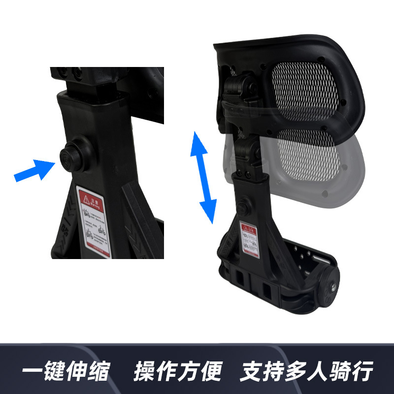 Jihuo SE+ Backrest, Electric Vehicle Rear Seat Backrest, Thickened Wear-Resistant Rear Seat Cushion, Modified Accessories Wholesale