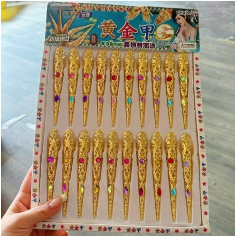 Набор золотых ногтей Тысячные руки Гуаньинь, древний костюм, длинный набор ногтей, реквизит для выступления на сцене, детские игрушки для столовой