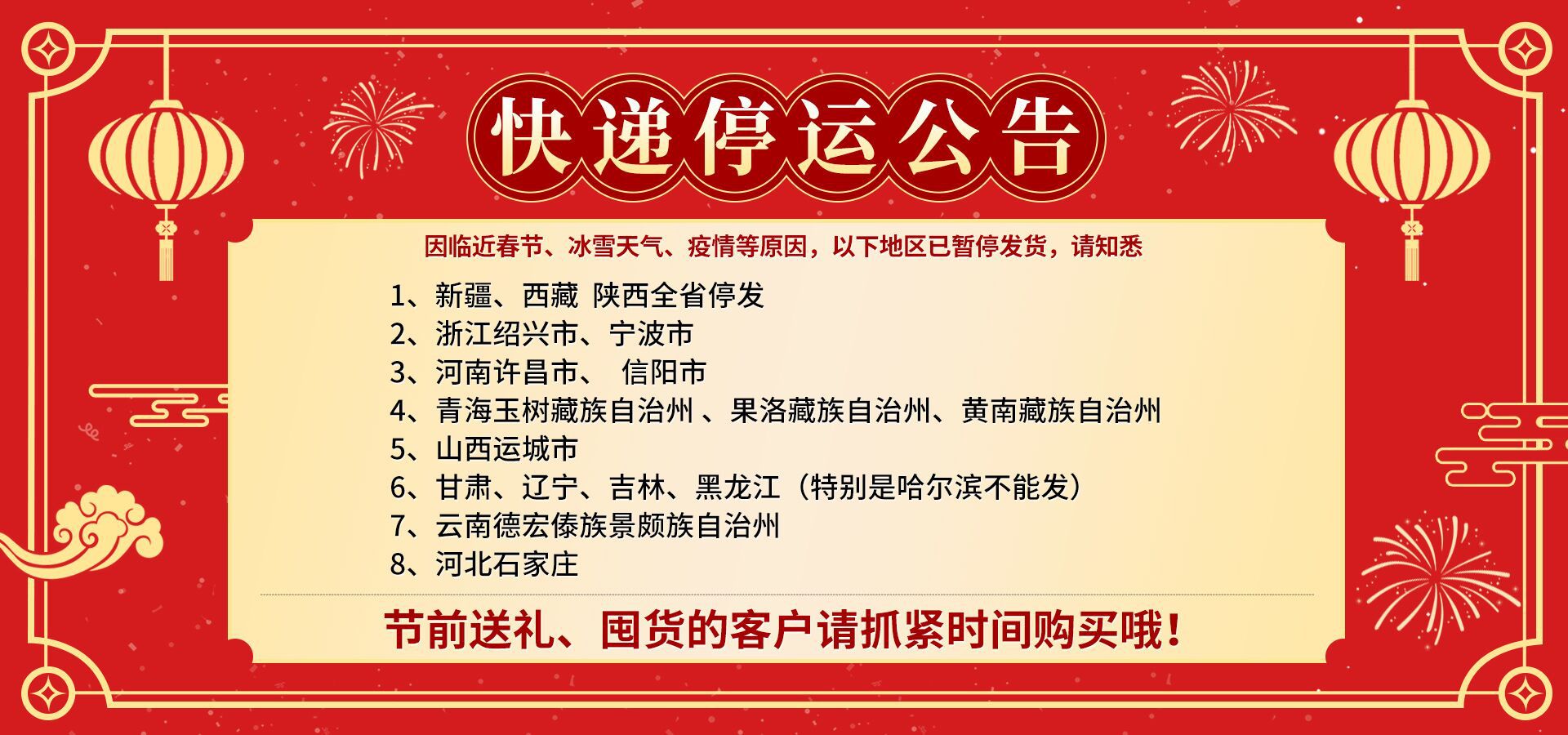 E9C_7GUAY4[HHP3V0}IQS]F