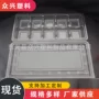 气调定制生产一次性锁