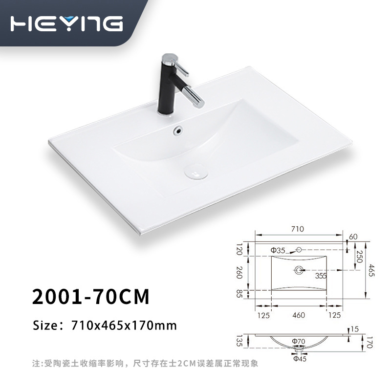 Lavabo de Cerámica con Borde Delgado, Mueble de Baño, Lavabo Integrado de Cerámica, Lavabo de Encimera Esmaltado Fácil de Limpiar, Certificado CE, Transfronterizo
