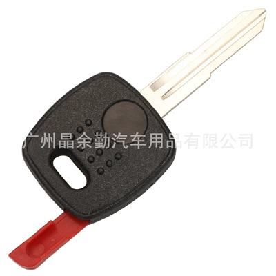 Lida Sylphy Teana Straight: Car Keys